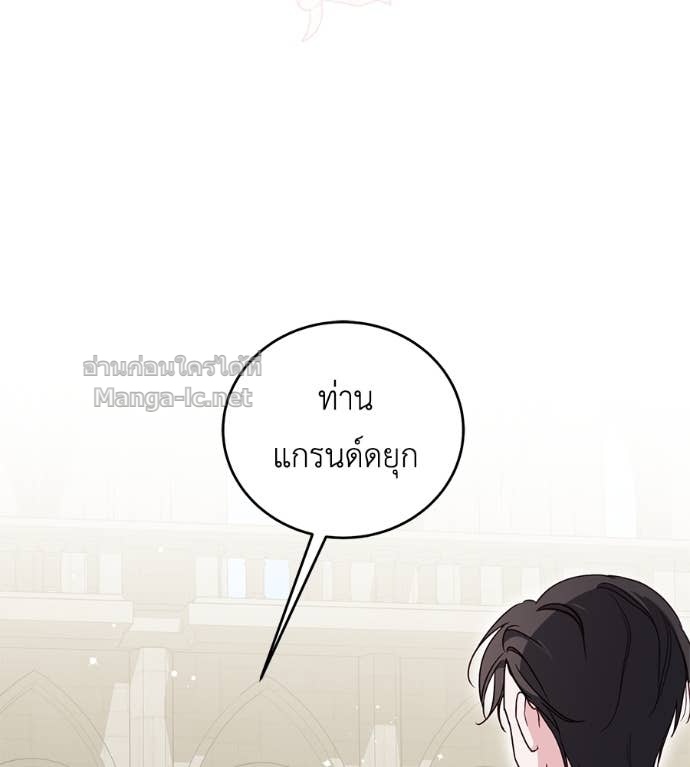 หน้า 116