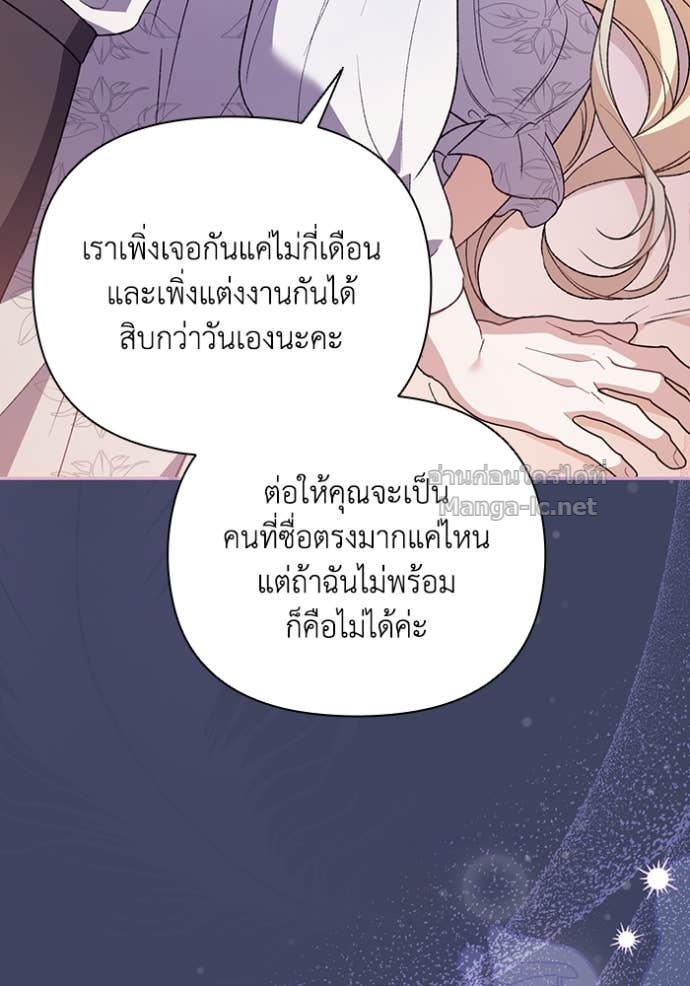 หน้า 124