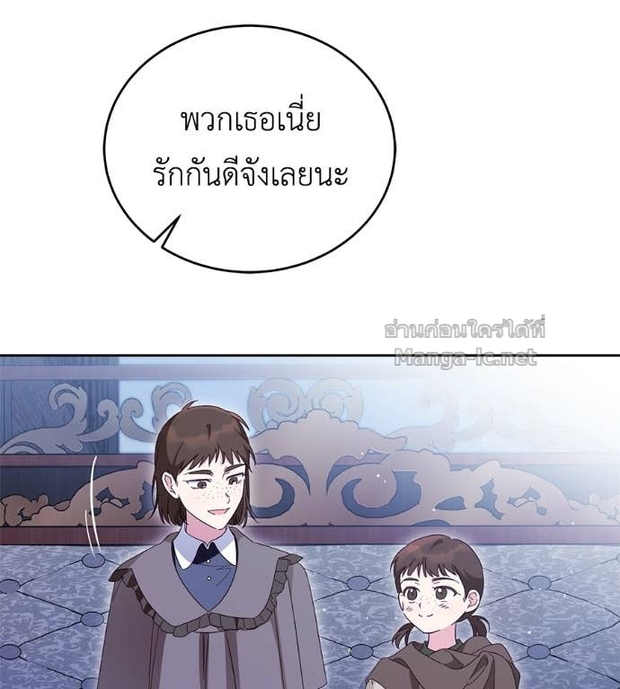 หน้า 120