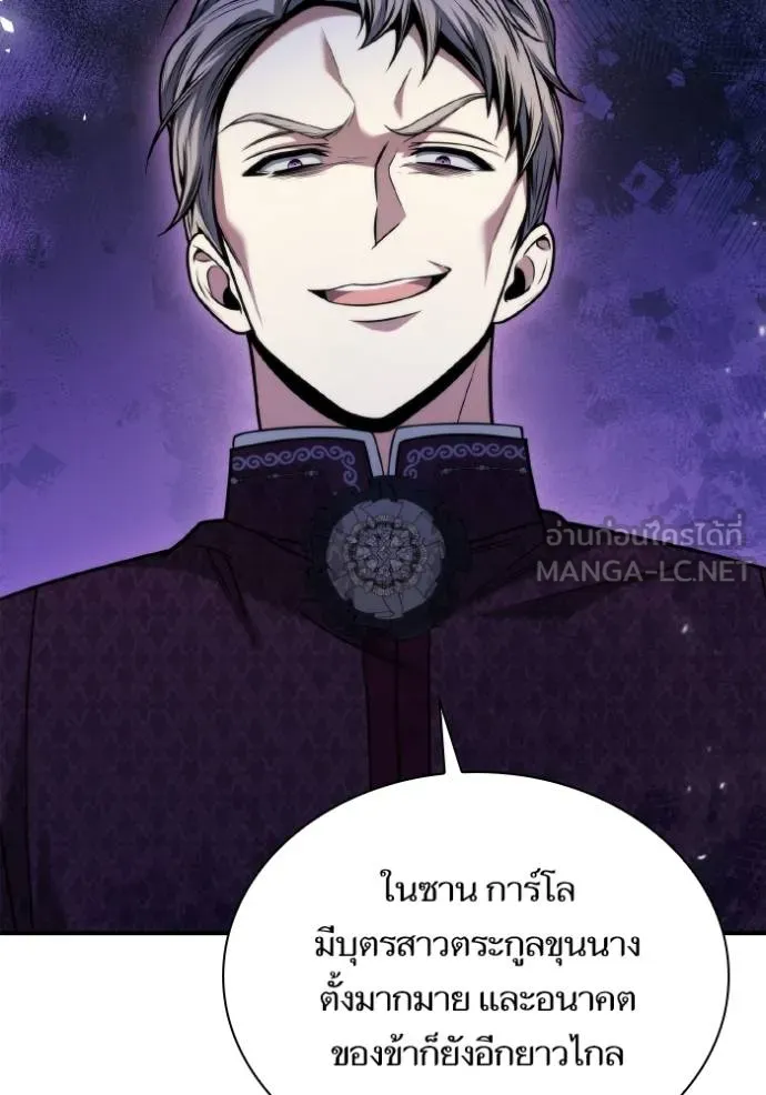 หน้า 114