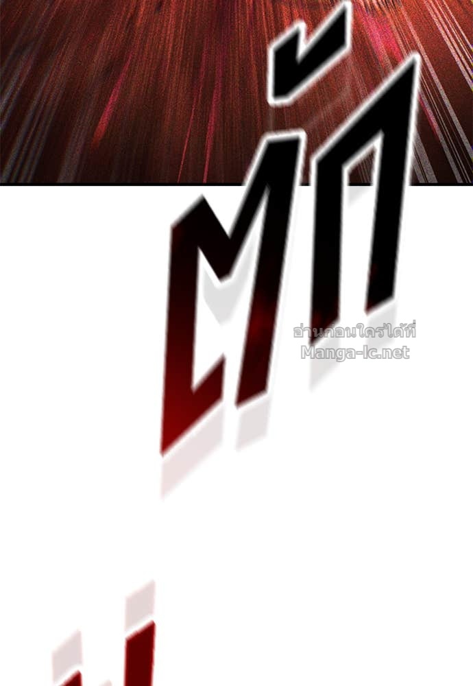 หน้า 113