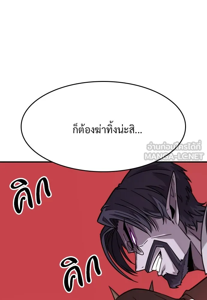 หน้า 129