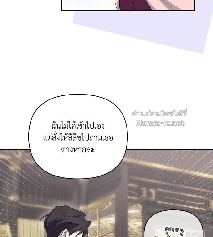 หน้า 121