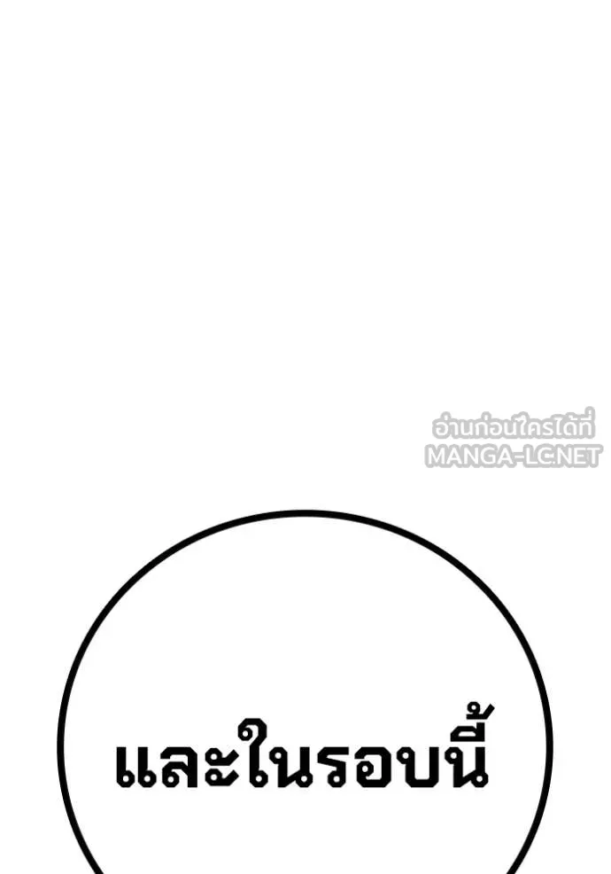 หน้า 228