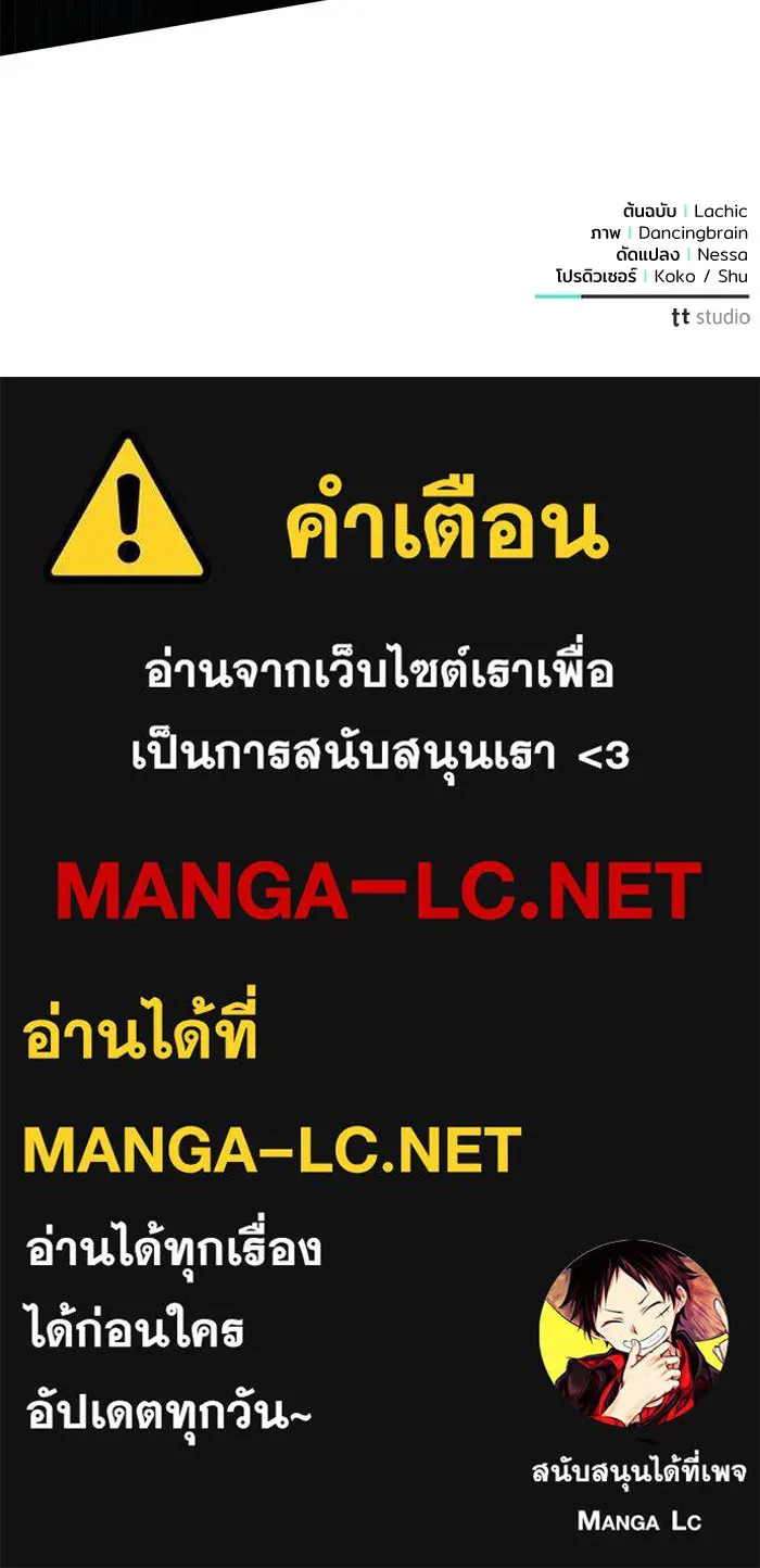 หน้า 130