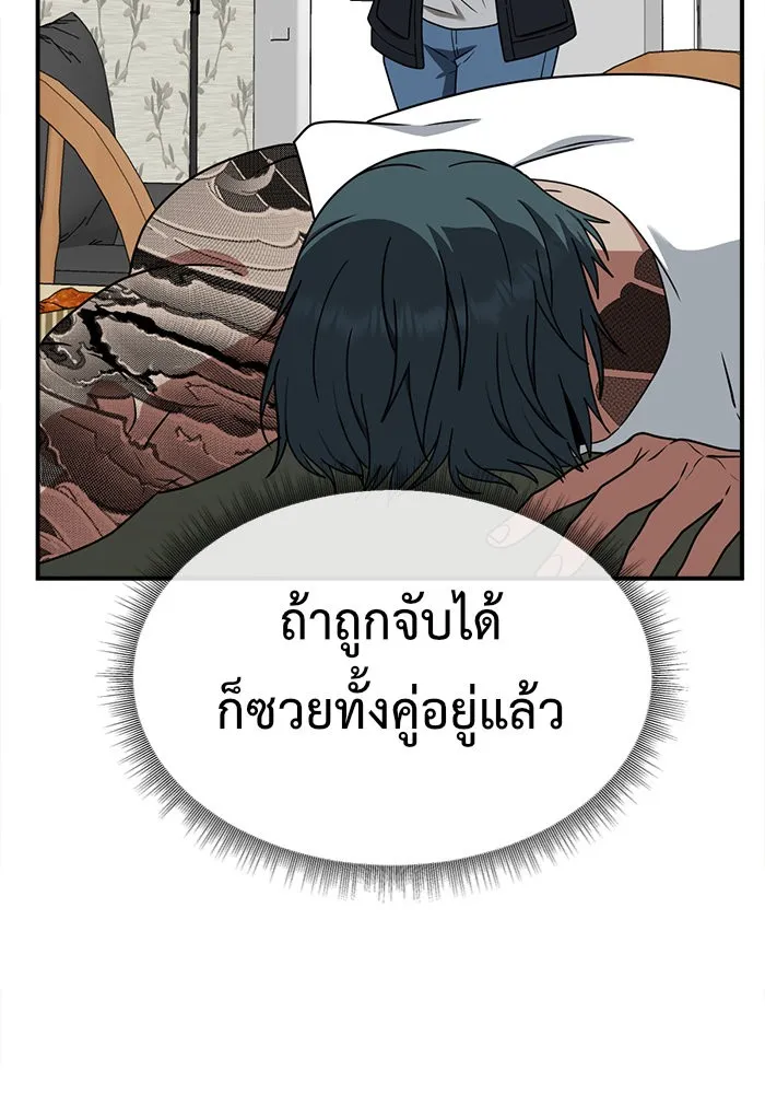 หน้า 115