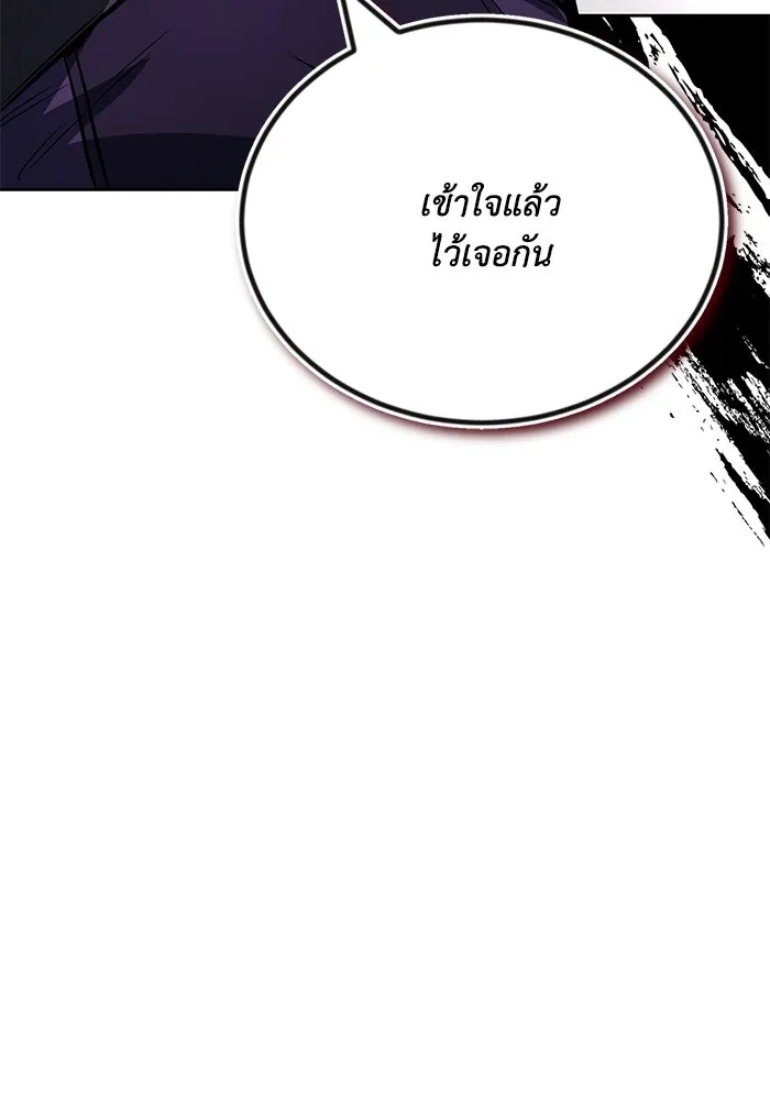 หน้า 112