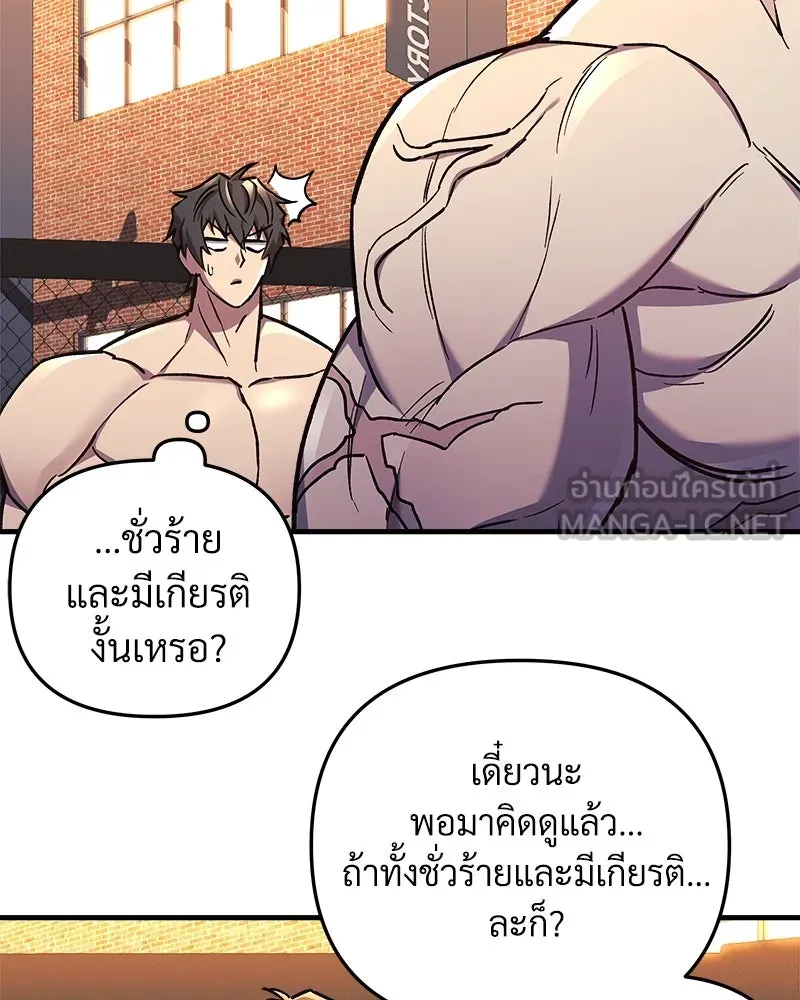 หน้า 126