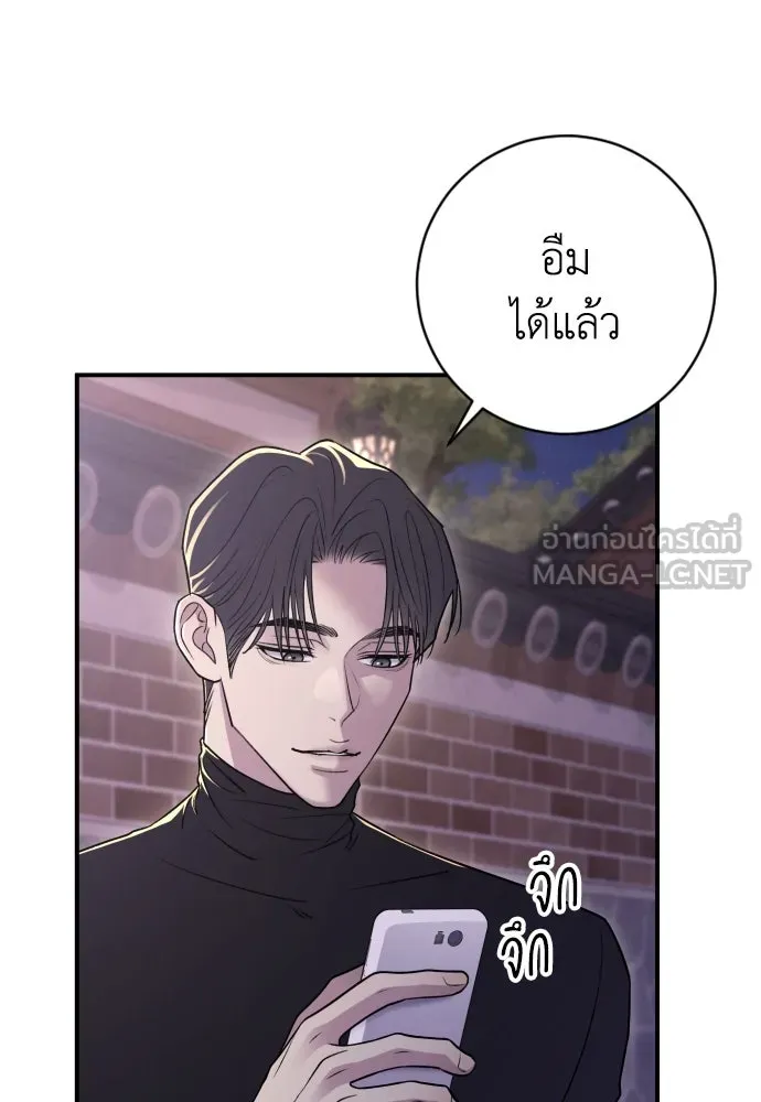 หน้า 114
