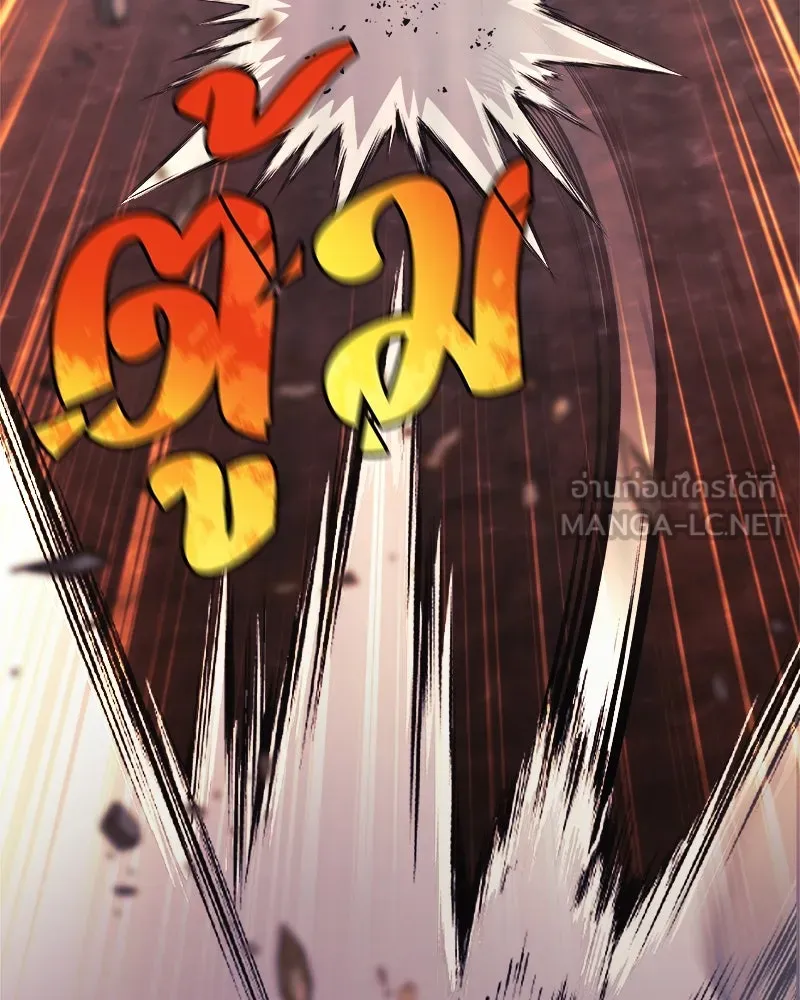 หน้า 153