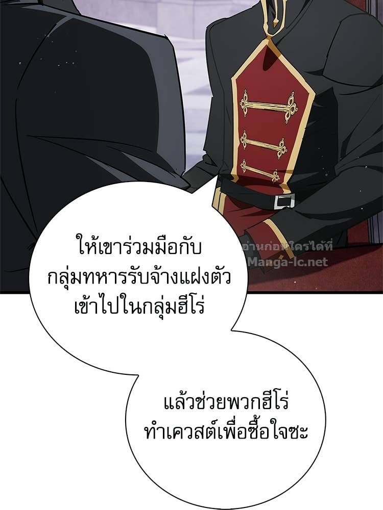 หน้า 168
