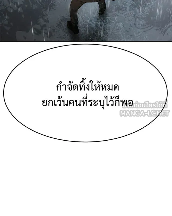 หน้า 206