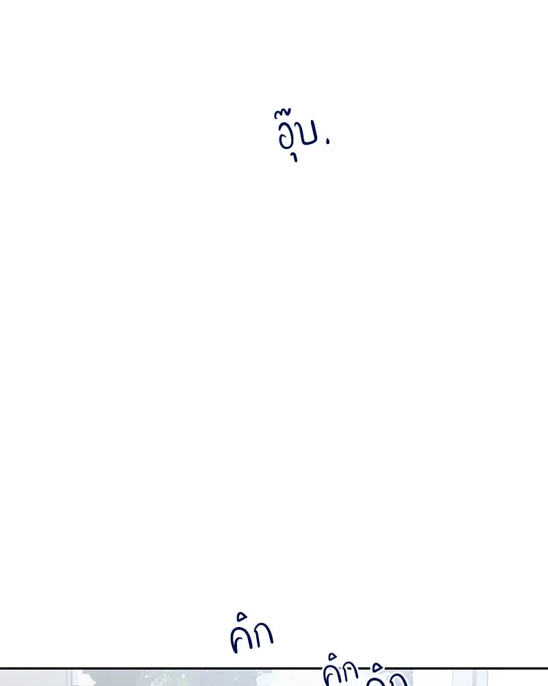 หน้า 127
