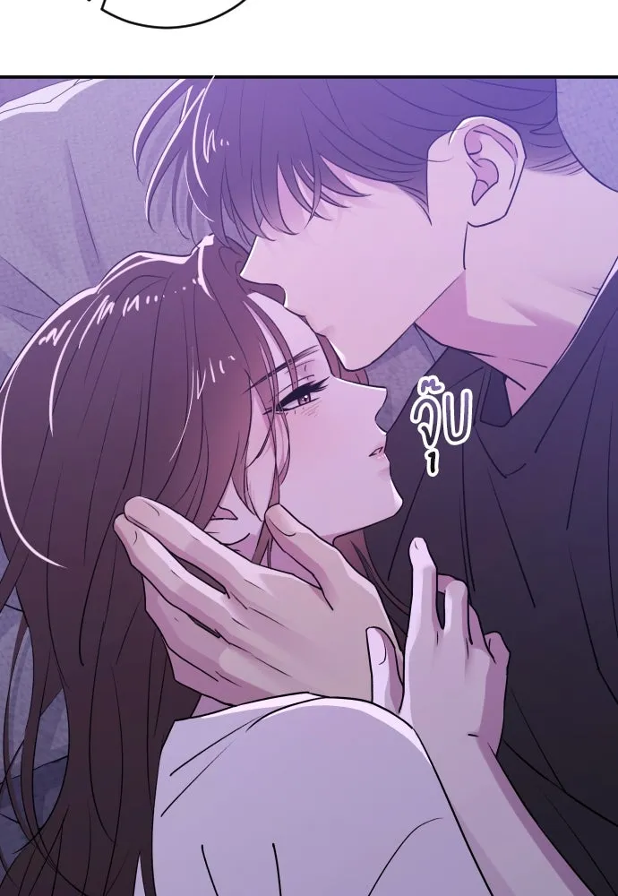หน้า 89