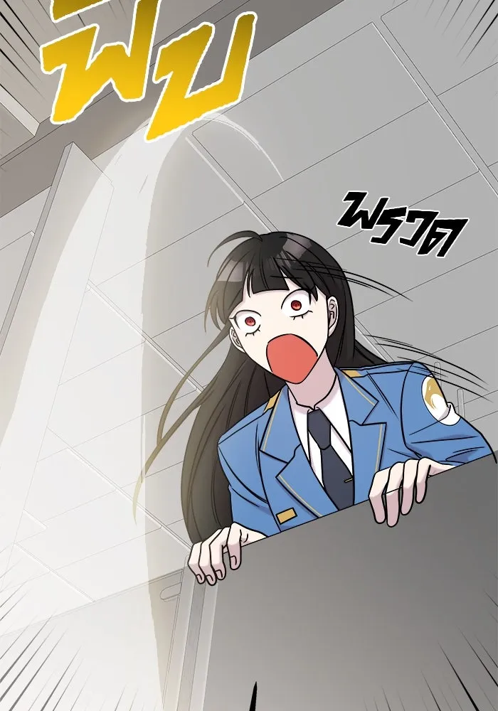 หน้า 98