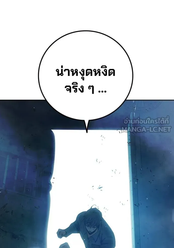 หน้า 162