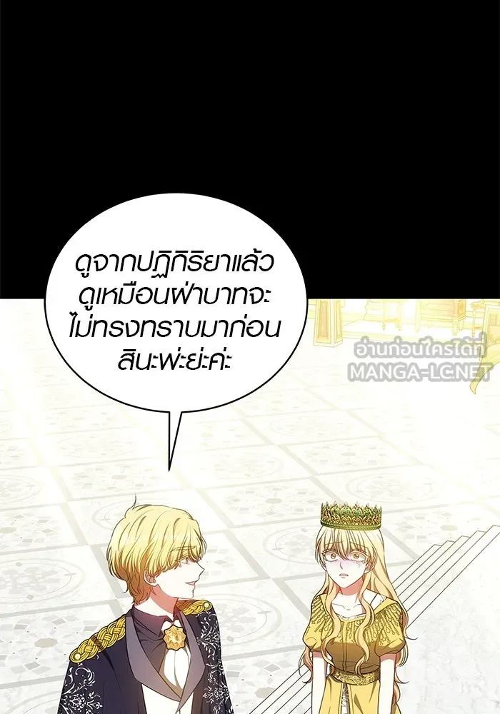 หน้า 72