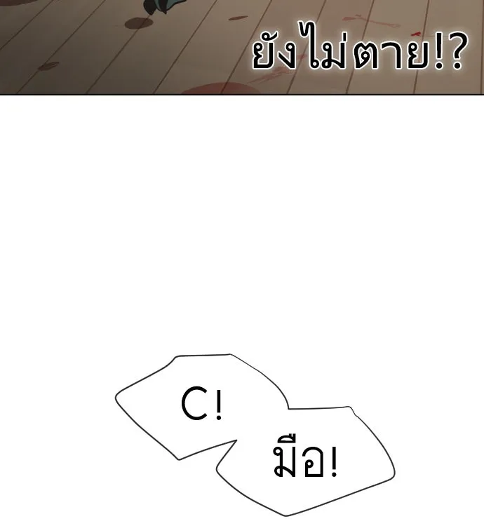 หน้า 89