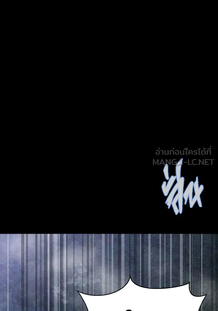 หน้า 147