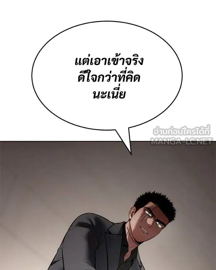 หน้า 84