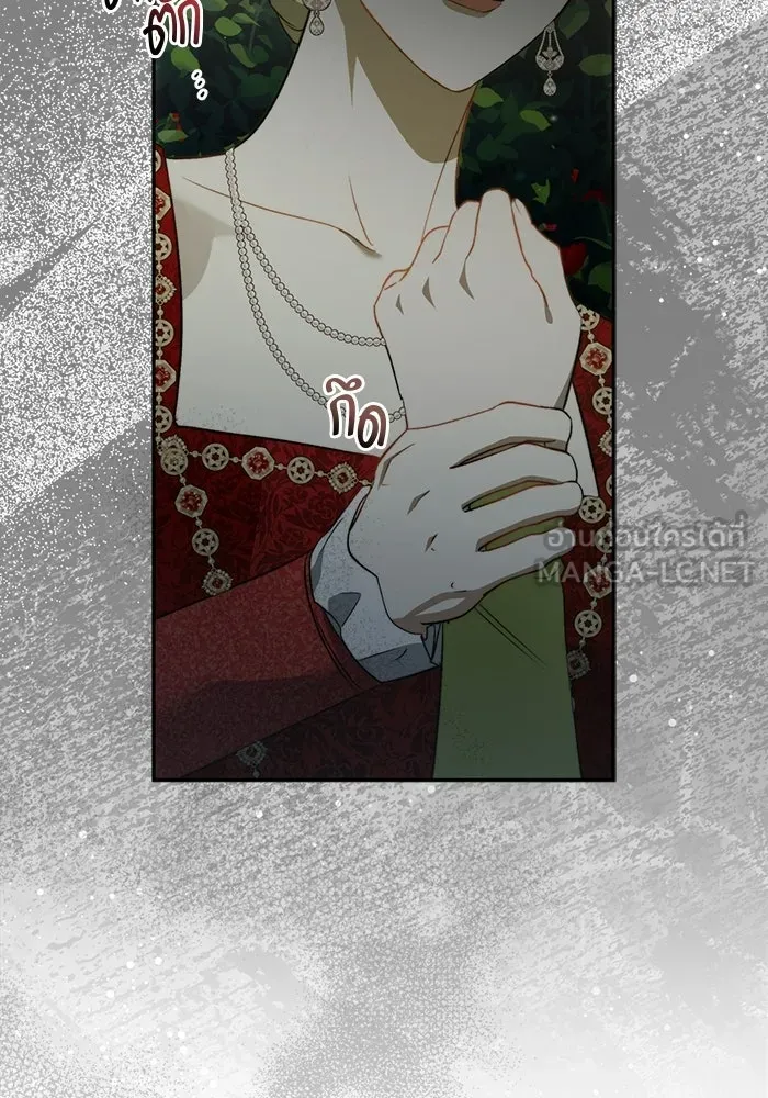 หน้า 108