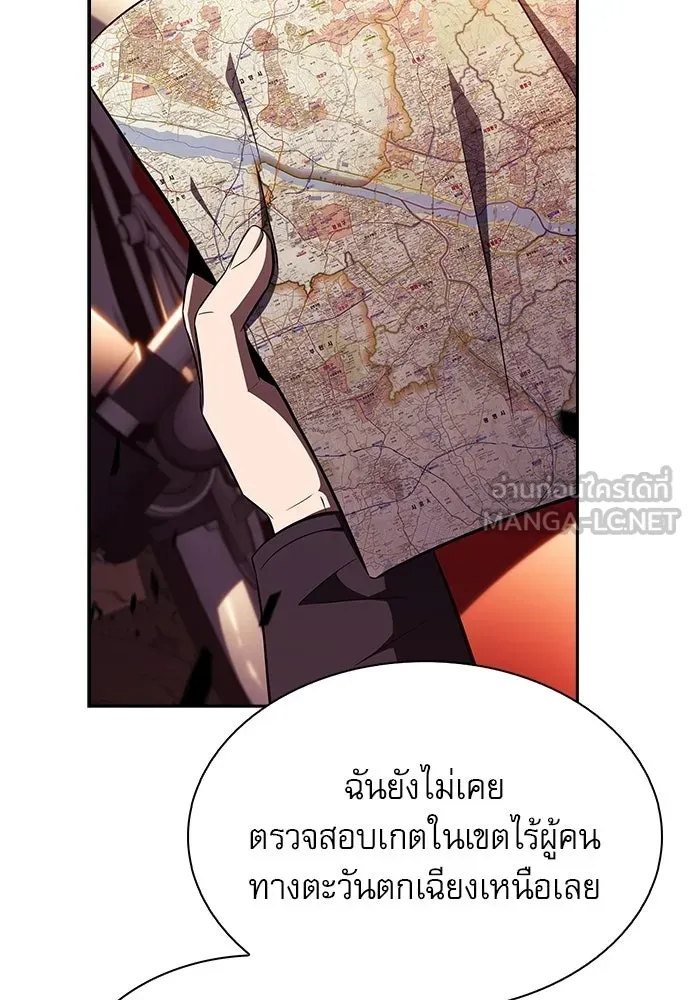 หน้า 132