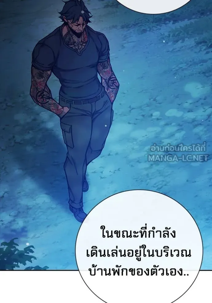 หน้า 126