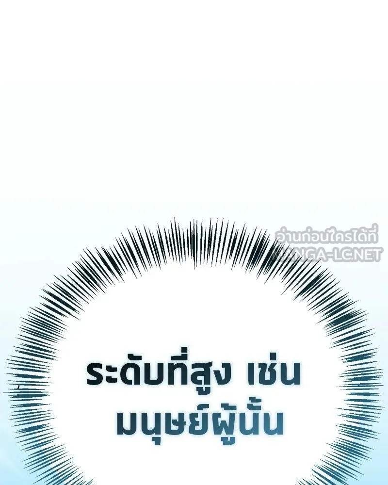 หน้า 162