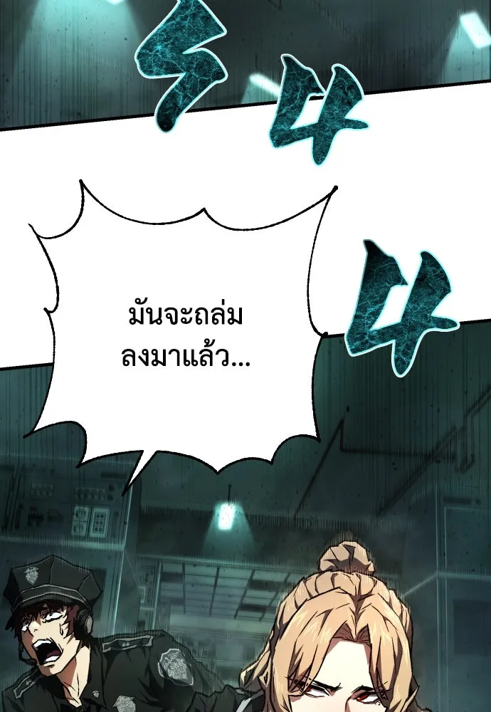 หน้า 88