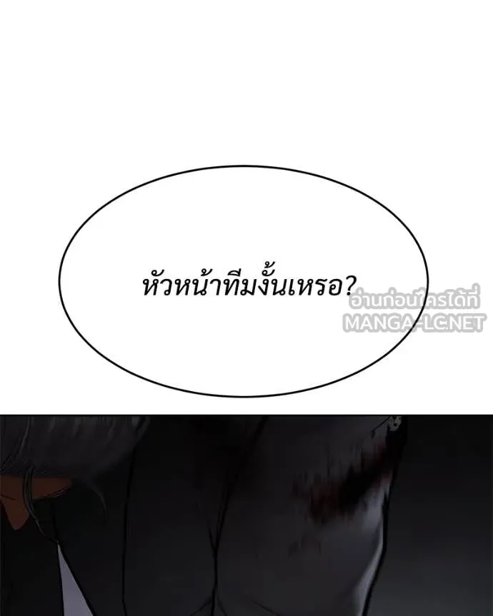 หน้า 213