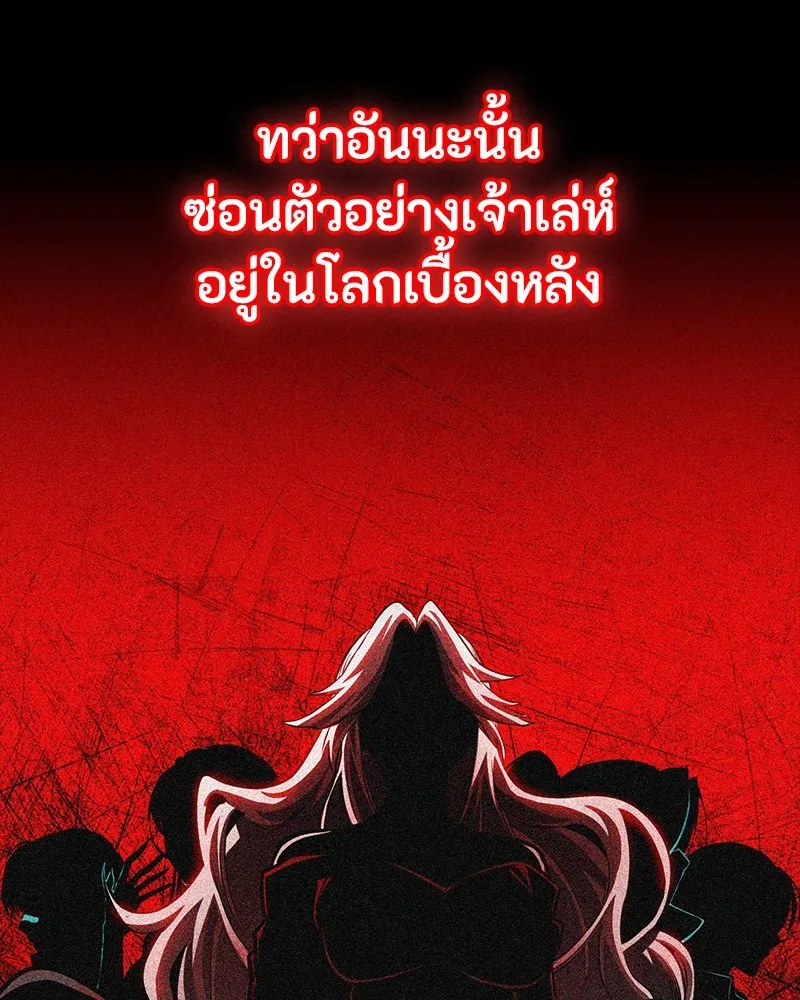หน้า 140