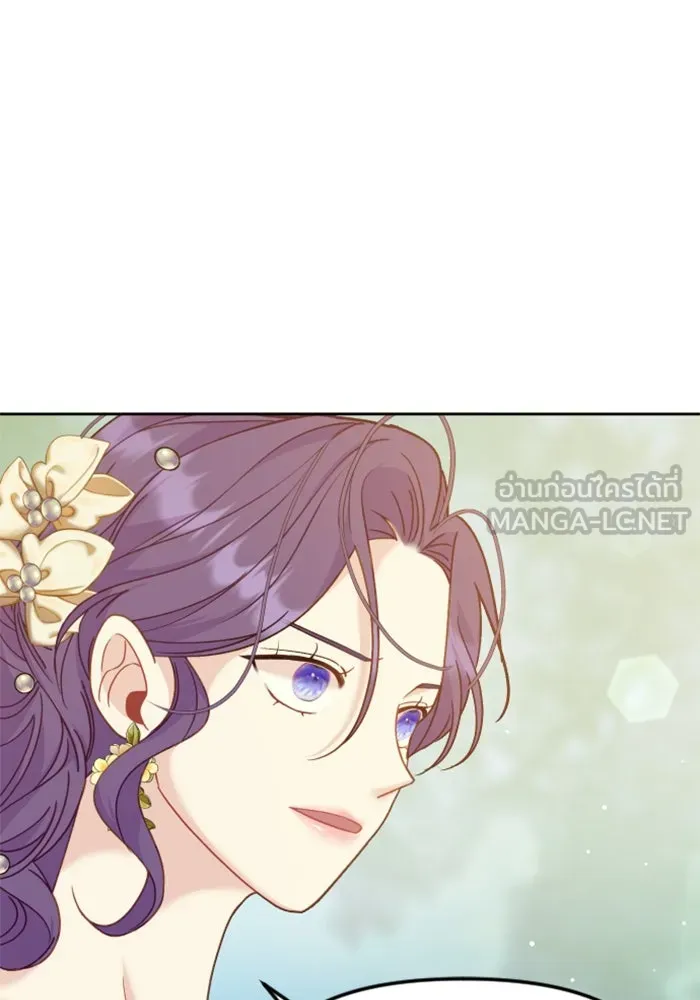 หน้า 99