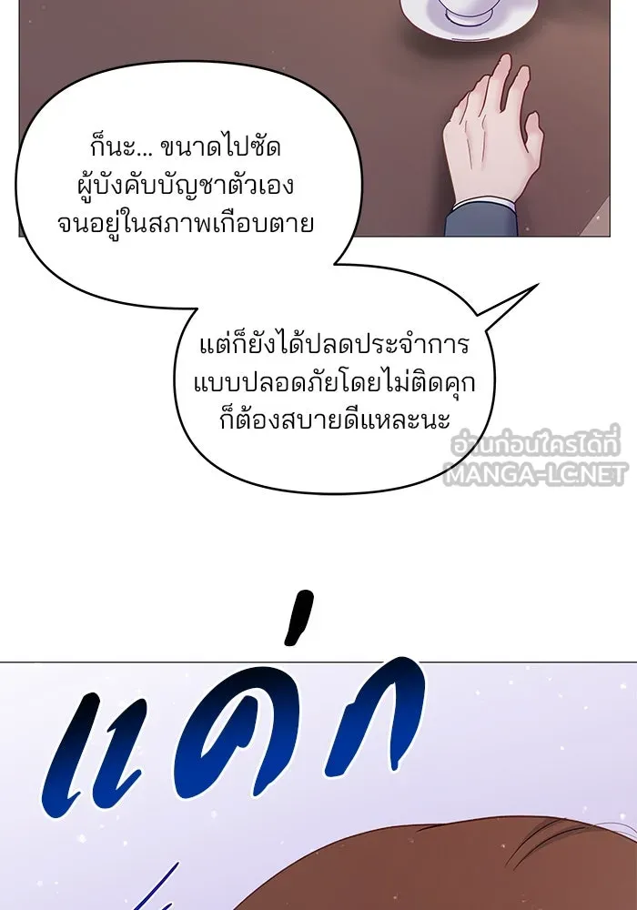หน้า 96