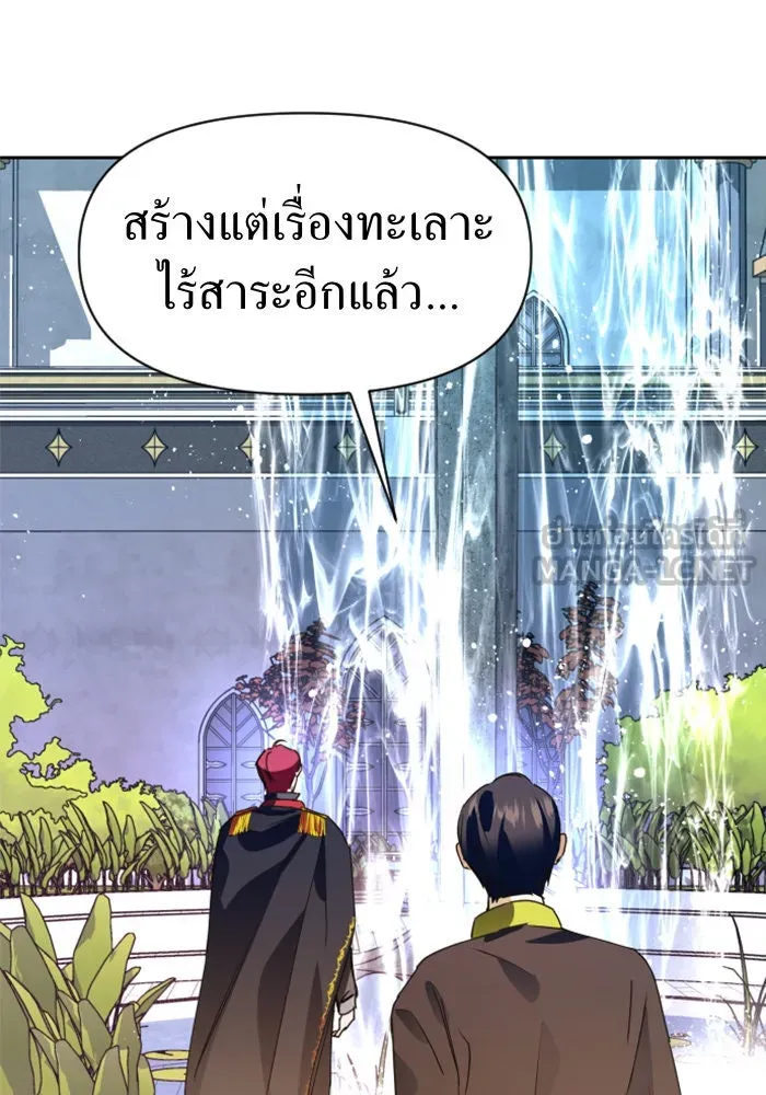 หน้า 126