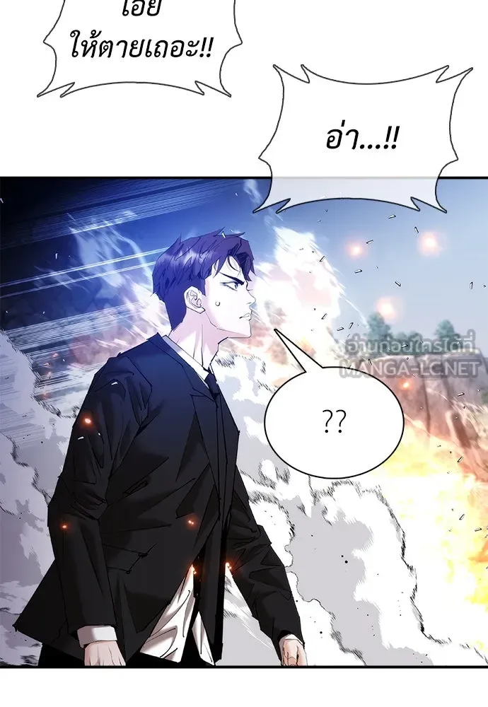 หน้า 162