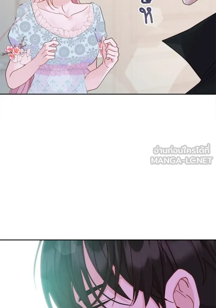 หน้า 108