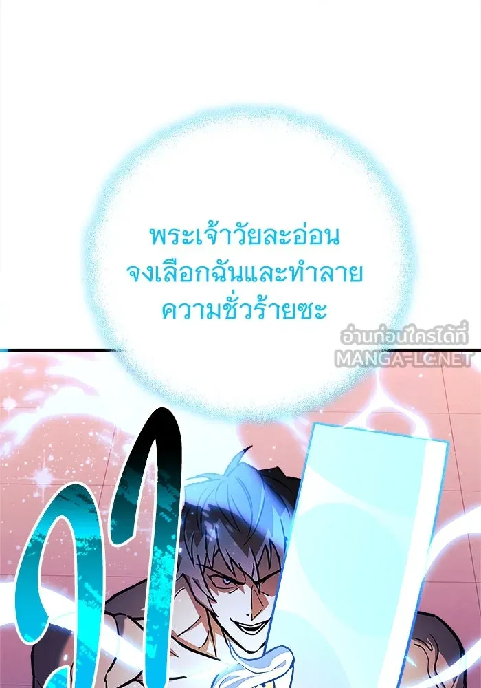 หน้า 96