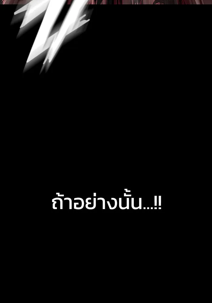 หน้า 106