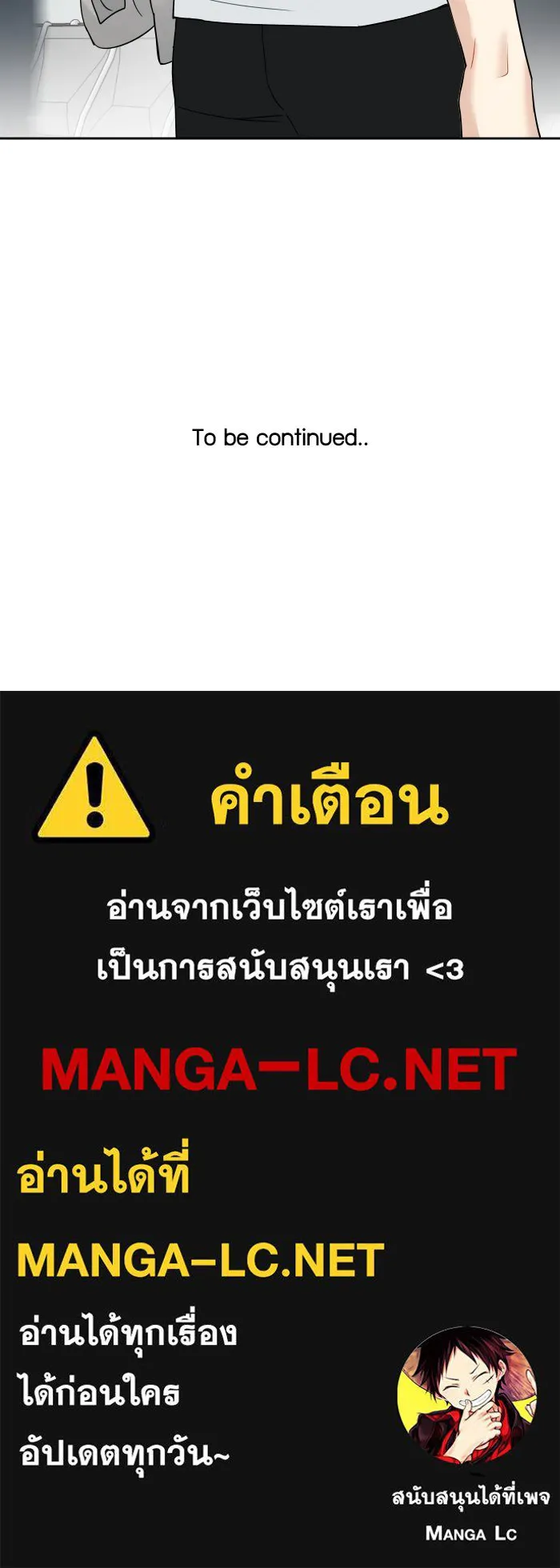 หน้า 78