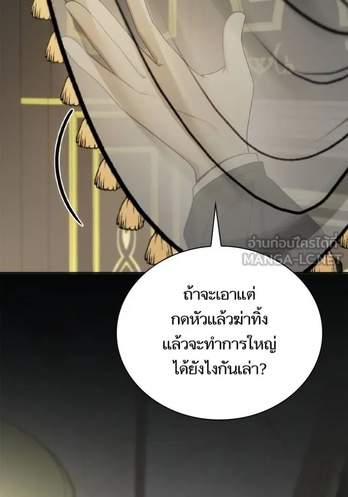 หน้า 162
