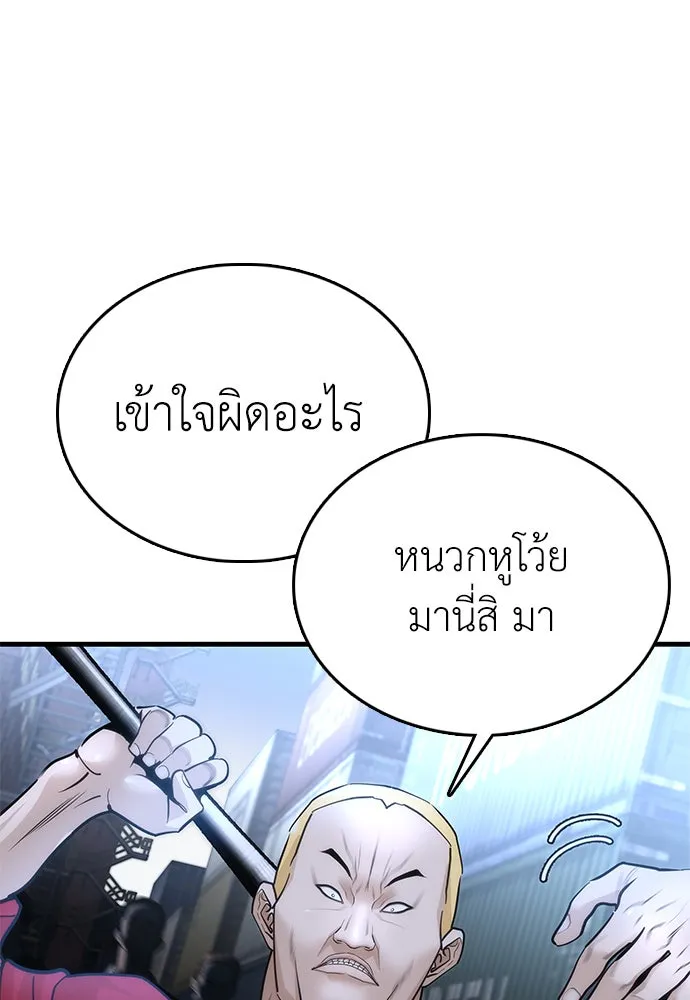 หน้า 326