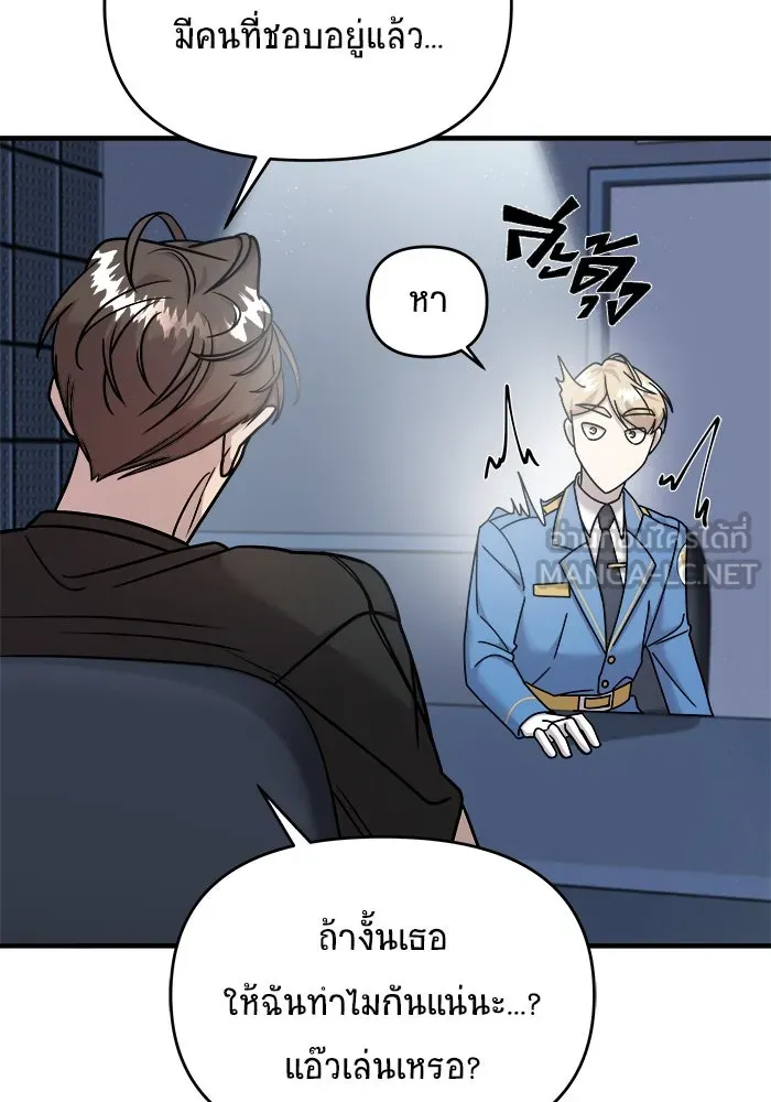 หน้า 123