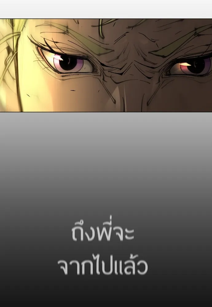 หน้า 136