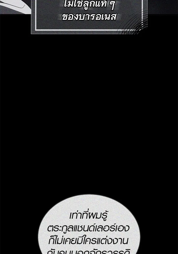 หน้า 95