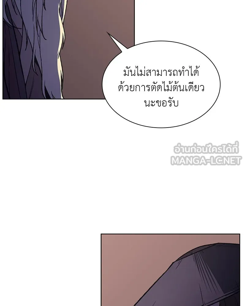 หน้า 105