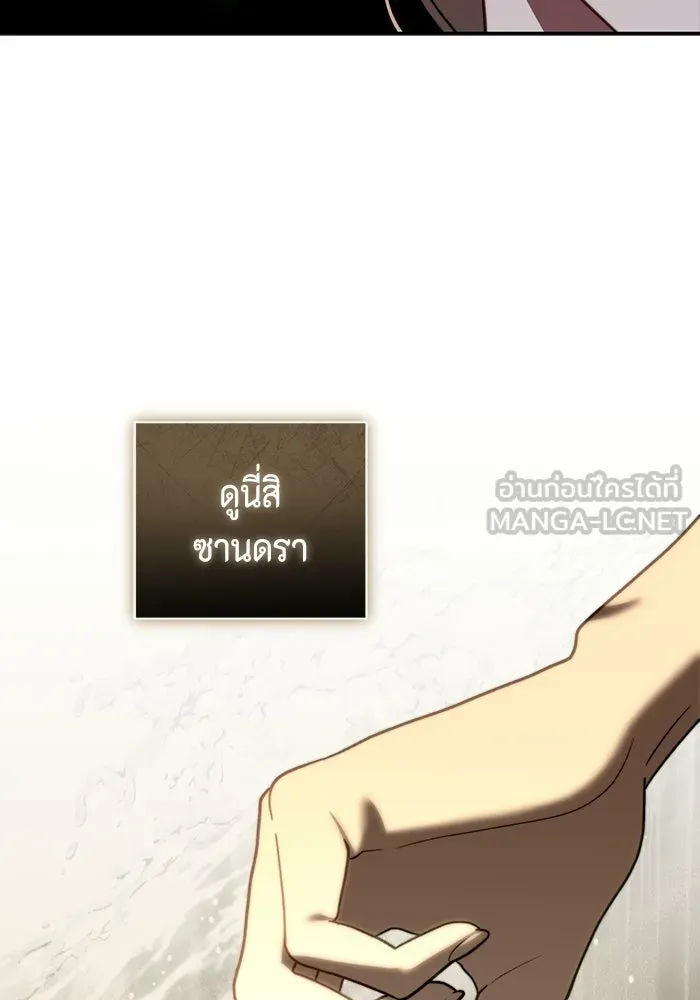 หน้า 111