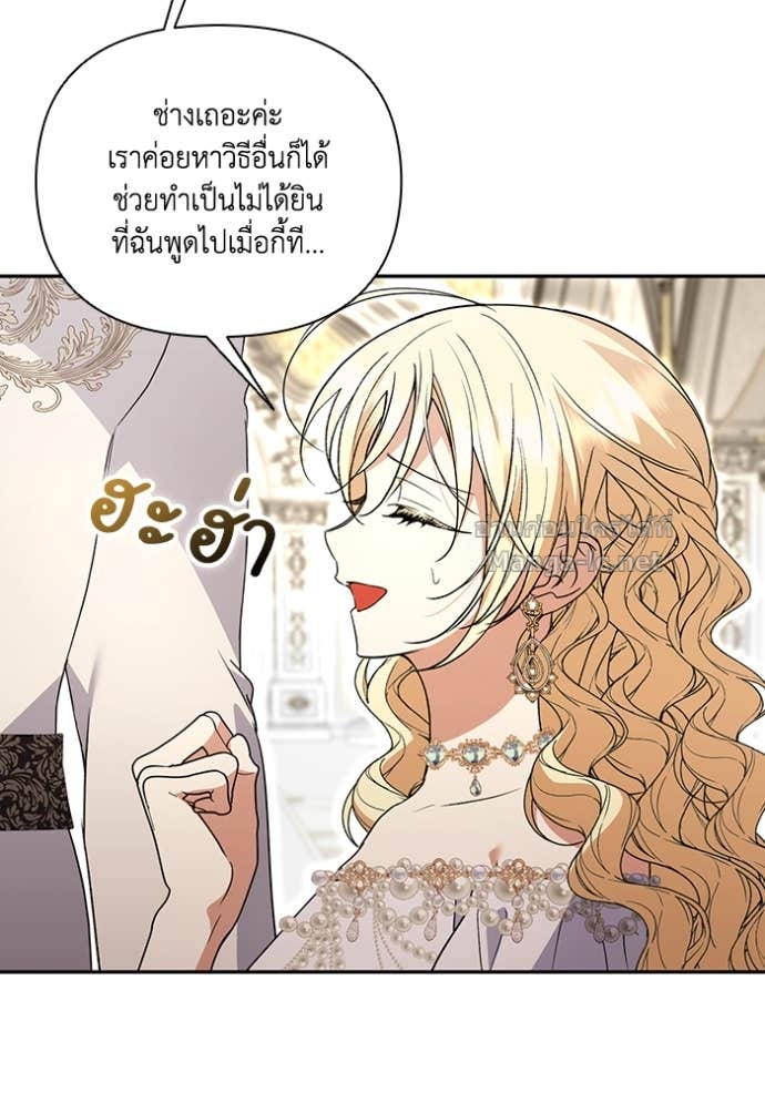 หน้า 67