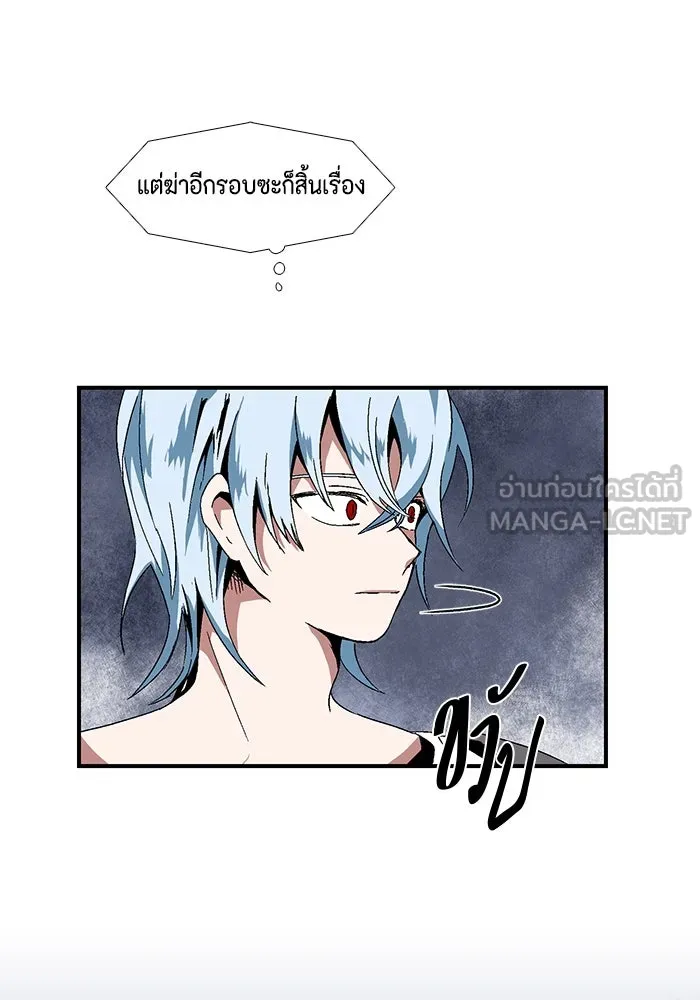 หน้า 84