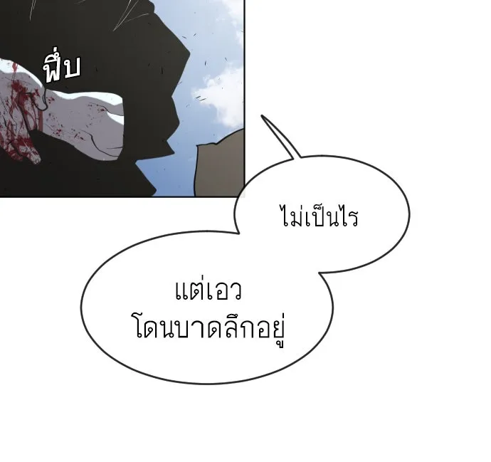 หน้า 100
