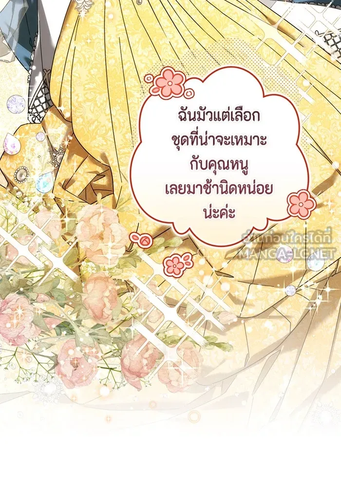 หน้า 72